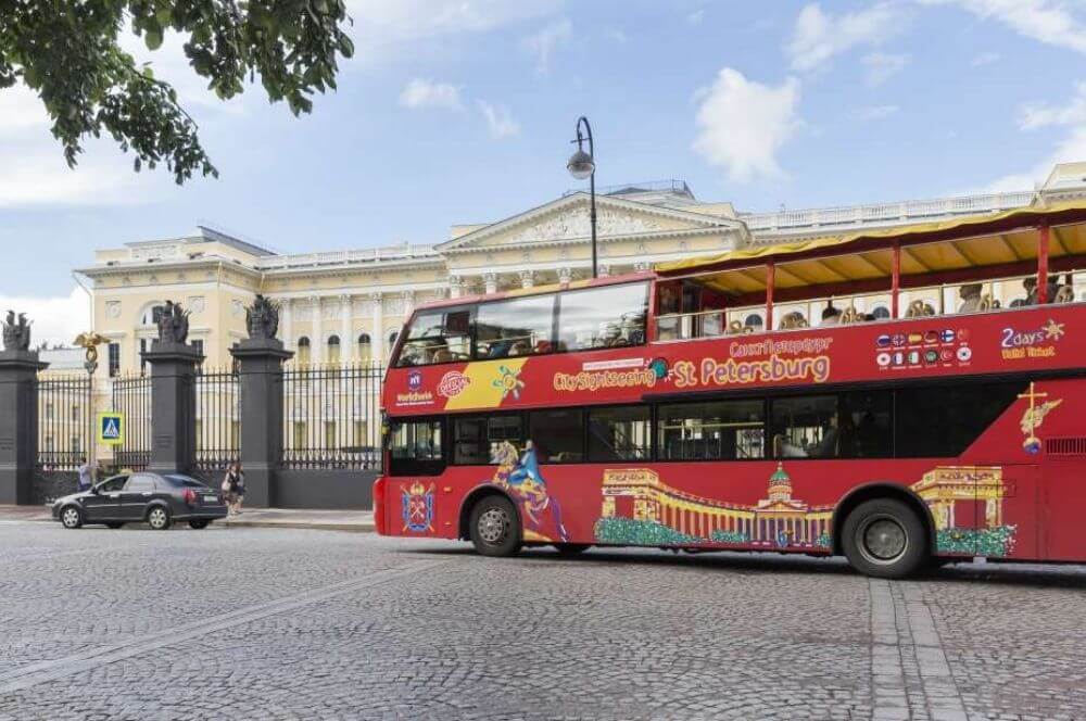 Bus Tour Around St. Petersburg